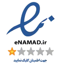 Enamad